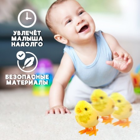 Clothing toy "chicken in the egg", mix-4