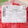 Sprinking curly "Taste of love" Red heart, 50 g.