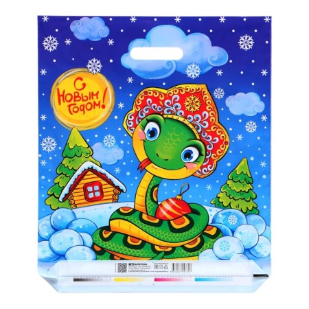 Picture package, polyethylene with a cut pen, 47x40 cm, 45 μm-1