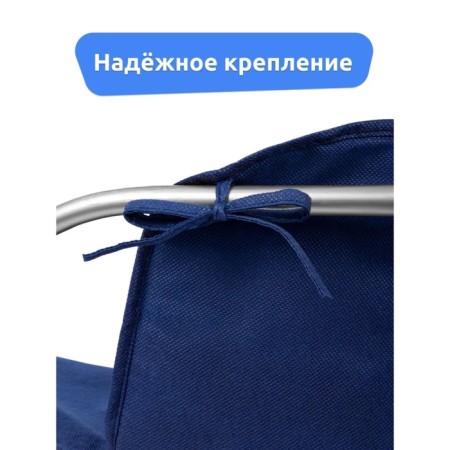 Sanctis seat - mattress, universal, blue color-2