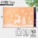 Stick for the windows of the "Magic New Year!", Reusable, 33 x 50 cm, New Year