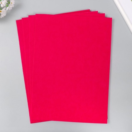 VETR 2 mm "fuchsia" set 4 sheets 30x40 cm-1