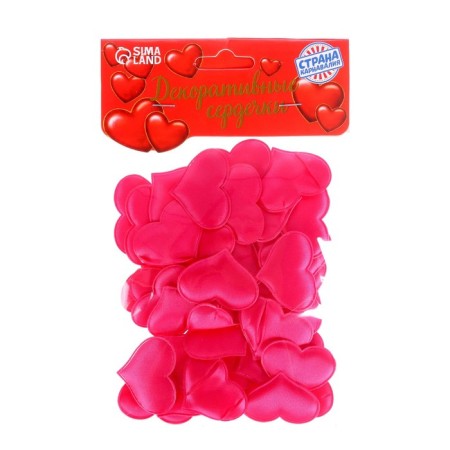 Decorative hearts, set 50 pcs., 3.2 cm, fuchsia color