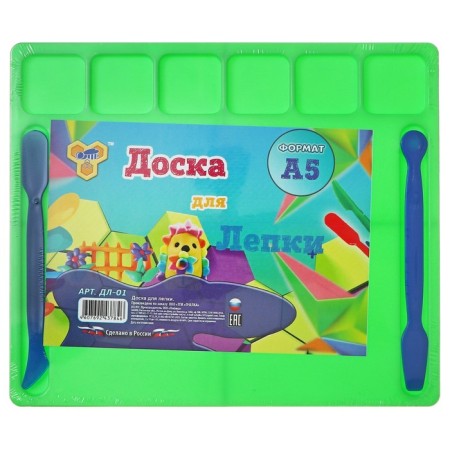 Medica plastic board A5 Calligrata, 2 stacks, with plasticine departments and a side of 1.8 mm, color, mix-8