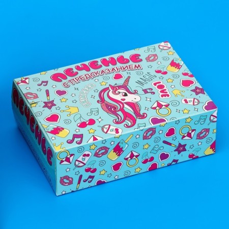 Cookies with the prediction "Magic", 12 pcs, 84 g-3