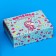 Cookies with the prediction "Magic", 12 pcs, 84 g