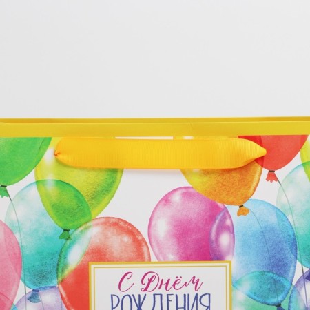 Packaging, gift -laminated horizontal package, “Happy Birthday”, ML 27 x 23 x 11.5 cm-2