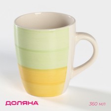 Ceramic shares mug 