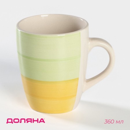 Ceramic shares mug "Sunflower", 360 ml, green color