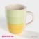 Ceramic shares mug "Sunflower", 360 ml, green color
