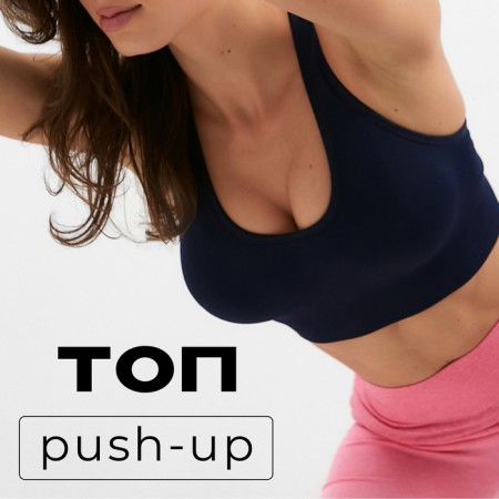 Top minku: Sportly, Blue Rr.