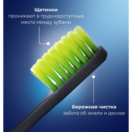 Dental brush D.I.E.S Pine Wood with pine extract, soft, 1 pc.-4