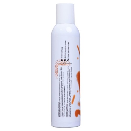 Chocolate velor orange velvet, 250 ml-2