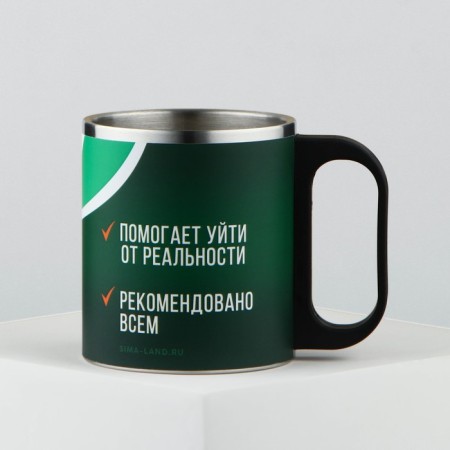 Mug "Travel Forte", 180 ml-1