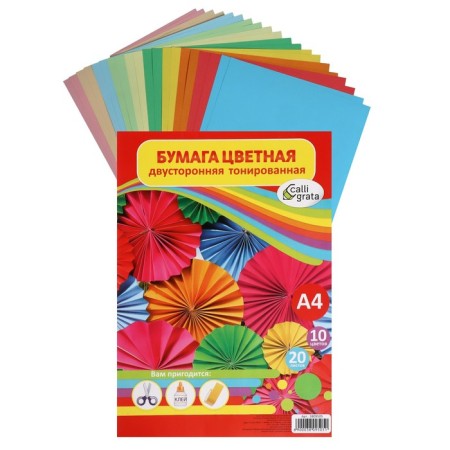 Two -way paper A4, 20 sheets, 10 colors, tinted