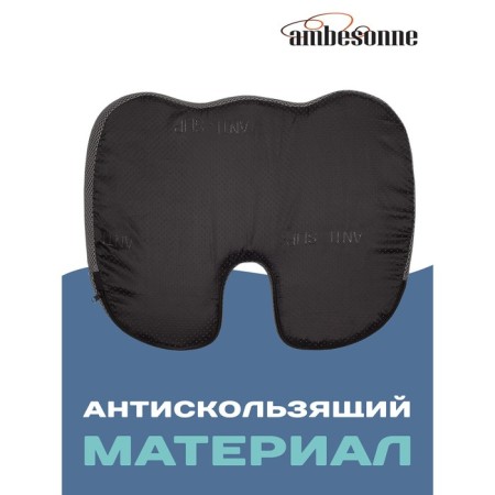 Anatomical pillow for sitting, size 46x36 cm, gray color-4