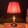 HELP LAM E27 220V "Pink pastille" bottom with backlight 42x25x25 cm Risalux
