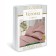 Bedding duet Stripe, size 220x240 cm, 148x215 cm - 2 pcs, 70x70 cm - 2 pcs, 50x70 cm - 2 pcs