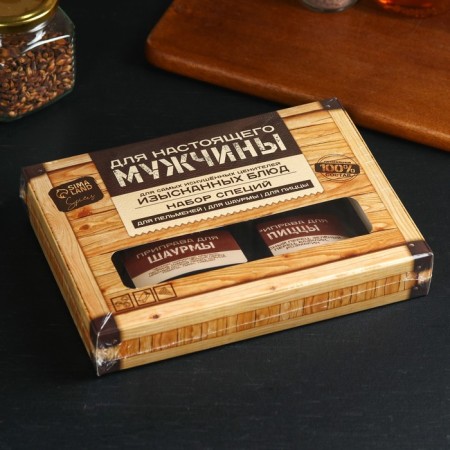 A set of spices “for a real man”: for dumplings, pizzas and shawarma, 150 g (3 pcs. X 50 g).-11