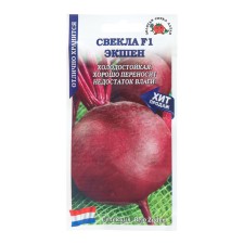Beets 