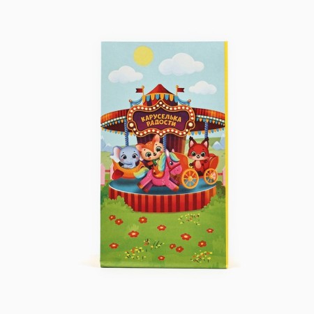 Gift package without pens "Beasts", 10 × 19.5 × 7 cm-1