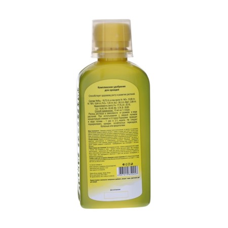 Liquid complex fertilizer "violent fertilizers", "flower paradise" for orchids, 200 ml-1