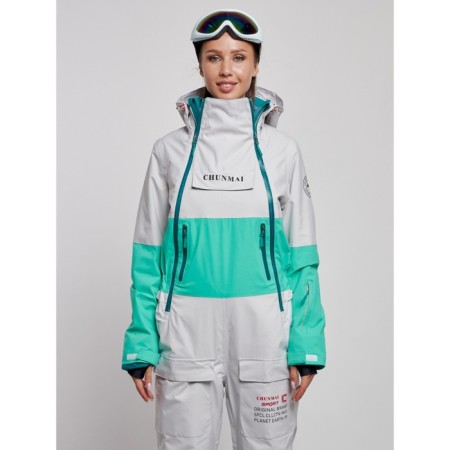 Academician Skille Women's Winter, Size 48-7