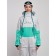 Academician Skille Women's Winter, Size 48