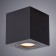 Galopin lamp, 1x35W GU10, black color
