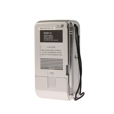 Radio receiver "ether-01", VHF 64-108 MHz, bat. 2XAA (not complete)-3