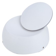 Бра ECLIPSE, 5Вт LED, 3000К, 400лм, цвет белый
