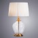 Baymont table lamp, 1x60W E27, Copper color