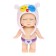 Baybie Sleysh toy toy in a crib, mix