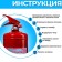 Gender Party Party Holi Fire extinguisher "Boy" (blue) 3l