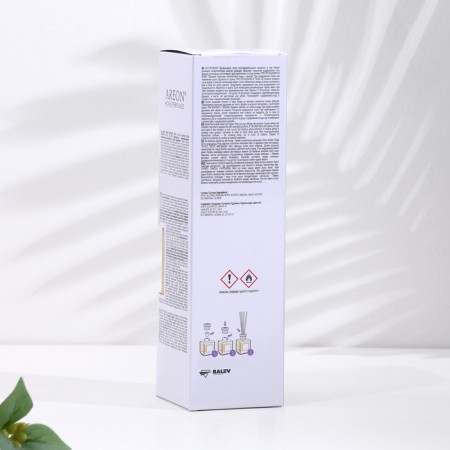 The aromatic diffuser for the home areon Sticks, 150 ml, lavender and patchouli-3