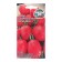 Seed tomato "Sugar drain of raspberry", 0.2 g