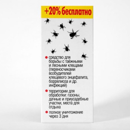 Breeze ticks, bottle, 100 ml-4