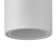 Street lamp Mantra Kandanchu, GU10, 1x10W, 91 mm, white color