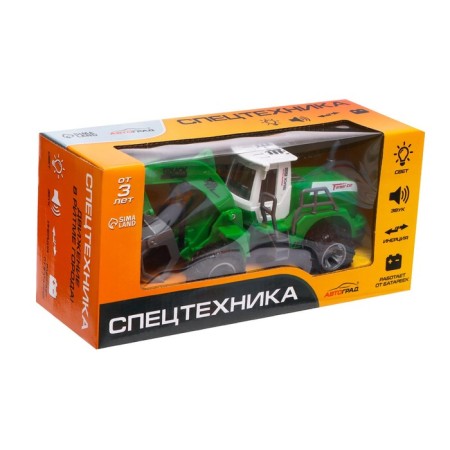 Excavator inertial "Stroykhnika", lighting effects, mobile parts, green color-4