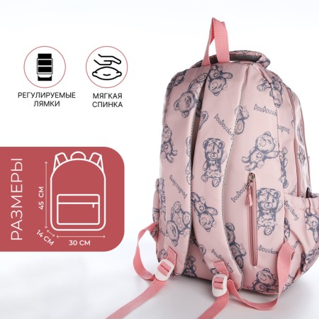 School backpack from textiles on lightning, 4 pockets, pink color-1