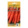 Baltimore carrots, F1, 150 pcs