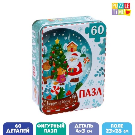 Figure puzzle in a metal box "Forest Friends", 60 parts