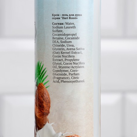 Shower gel "Coconus" 400 ml of benpar-1
