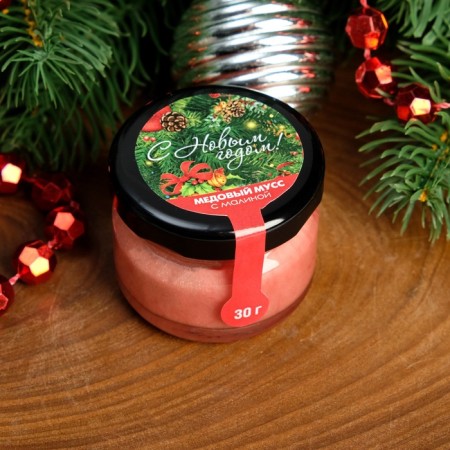 Honey mousse "Happy New Year", with raspberries, 30 g-1