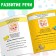 Books Set "Funny Lessons", 10 pcs. 20 p.