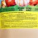 Organic fertilizer for onions and garlic, worship, 900 g