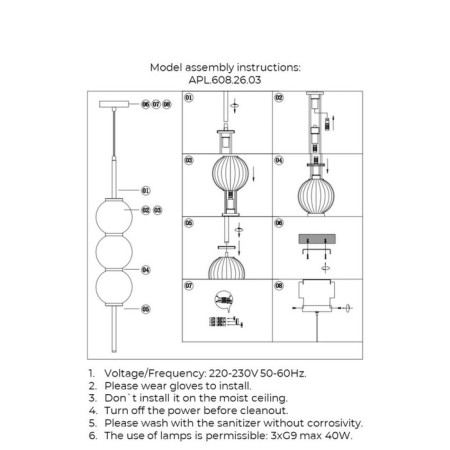 Suspended Zhizel G9 120W lamp-7