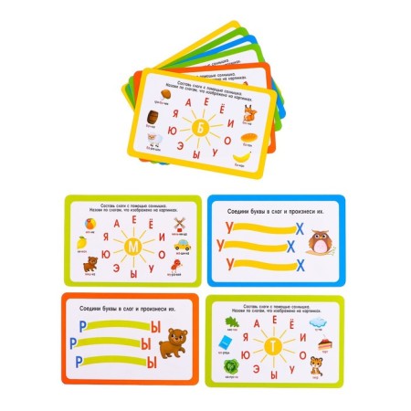 Developing set "Starting of speech", animals, in the package-1