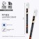 Plastic handle with cap "Class teacher", ball, 0.5 mm, blue pasta