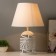 Burma table lamp E14 40W white 27x27x42 cm Risalux